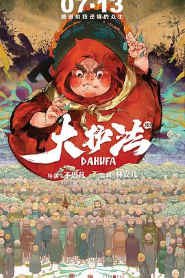 五月婷婷综合激情网