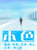 91女神在线观看
